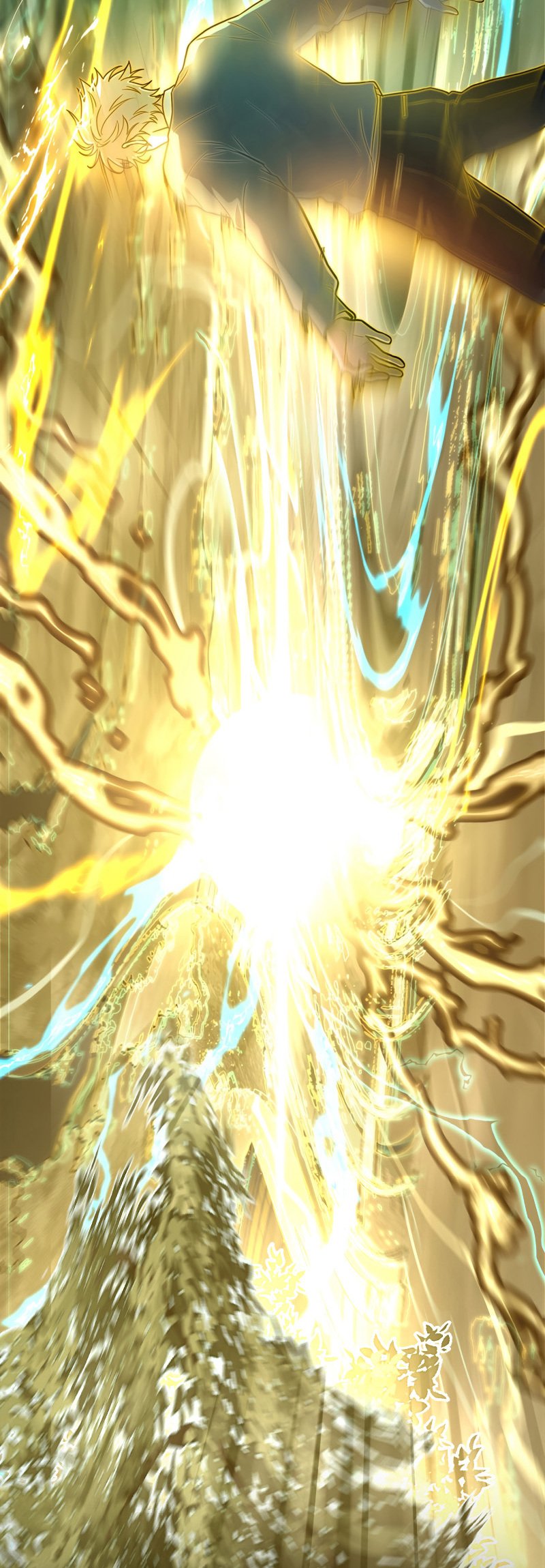 Infinite Mage, Chapter 33 image 11